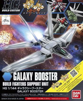 Gundam - Hgbc 1/144 Galaxy Booster - Model Kit