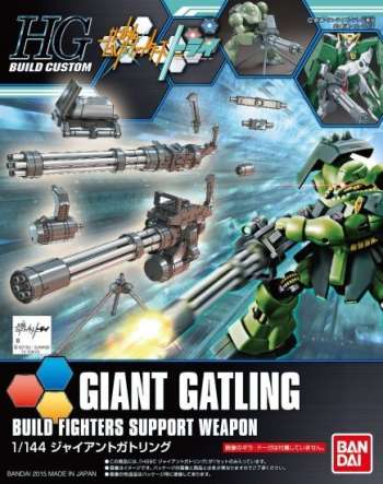 Gundam - Hgbc 1/144 Giant Gatling - Model Kit
