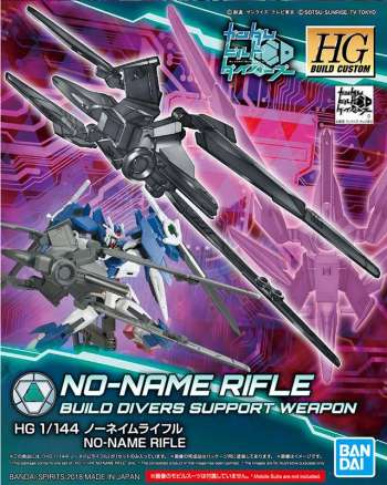 Gundam - Hgbc 1/144 No-Name Rifle Bd Support Weapon - Model Kit