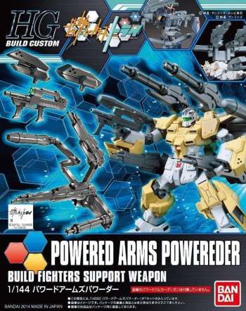 Gundam - Hgbc 1/144 Powered Arms Powereder - Model Kit