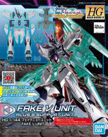Gundam - Hgbd:r 1/144 Fake V Unit Alus Support Detail Set - Model Kit