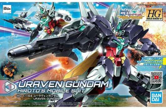 Gundam - Hgbd:r 1/144 Uraven Gundam Hiroto