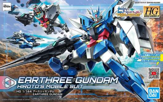 Gundam - Hgbd:r - Earthree Hiroto