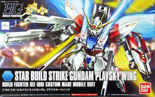 Gundam - Hgbf Star Build Strike Gundam Plavsky Wing 1/144 - Model Kit