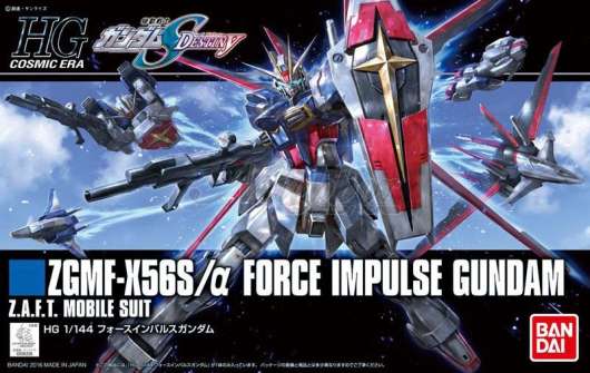 Gundam - Hgce 1/144 Force Impulse Gundam - Model Kit - 13Cm