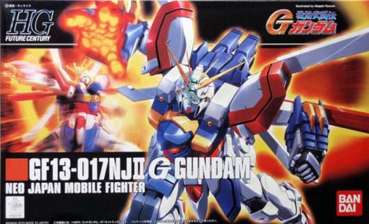 Gundam - Hgfc 1/144 Gf13-017Jnii Gog Gundam - Model Kit