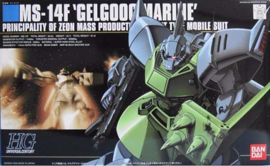 Gundam - Hguc 1/144 Gerloog Marine - Model Kit