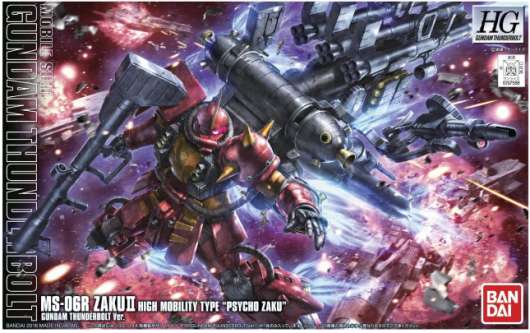 Gundam - Hguc 1/144 Zaku Ii High Mobility Psycho Zaku" - Model Kit"