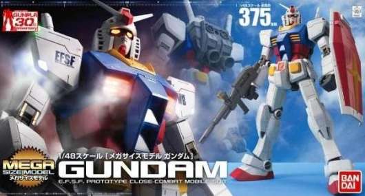 Gundam - Mega Size Model 1/48 Rx-78-2 Gundam - Model Kit - 37.5Cm