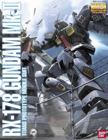 Gundam - Mg 1/100 - Gundam Mk2 Titans Ver.2.0 - 30cm