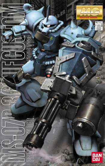 Gundam - Mg 1/100 Ms-07B3 Gouf Custom - Model Kit 30Cm