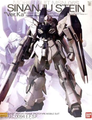 Gundam - Mg 1/100 Msn-06S Sinanju Stein Ver. Ka - Model Kit