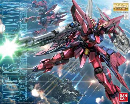 Gundam - Mg Duel Gundam Assaultshroud 1/100 - Model Kit