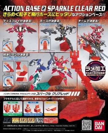 Gundam - Model Kit - Action Base 2 Clear Red