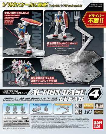 Gundam - Model Kit - Action Base 4 Clear