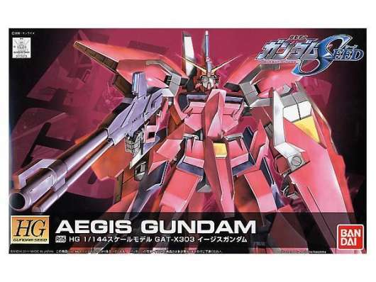 Gundam - Model Kit - Hg 1/144 - Aegis R05