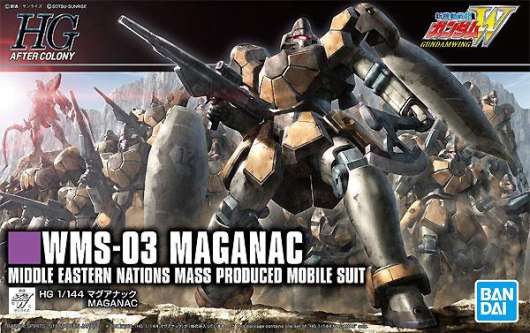 Gundam - Model Kit - Hg 1/144 - Maganac Reprod