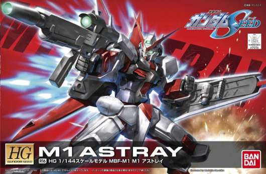 Gundam - Model Kit - Hg 1/144 - R16 M1 Astray - 13Cm