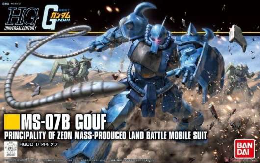 Gundam - Model Kit - High Grade - Ms-07B Gouf - 1/144