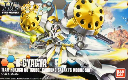 Gundam - Model Kit - High Grade - R-Gyagya - 1/144