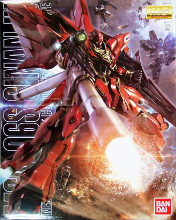 Gundam - Model Kit - Master Grade - Sinanju - 18 Cm