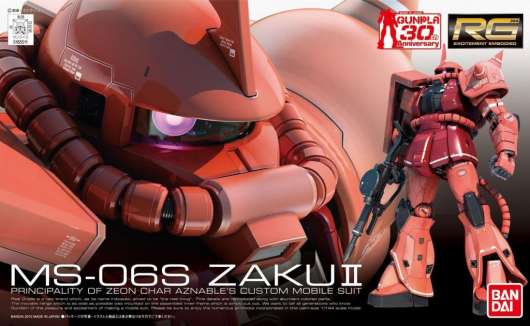 Gundam - Model Kit - Real Grade - Ms-06S Zaku Ii - 13 Cm