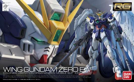 Gundam - Model Kit - Real Grade - Wing Gundam Zero Ew - 13cm
