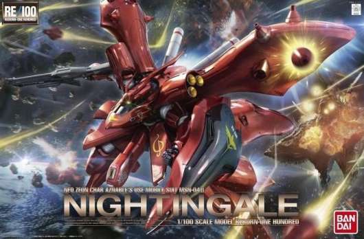Gundam - Re/100 1/100 Msn-04 Ii Nightingale