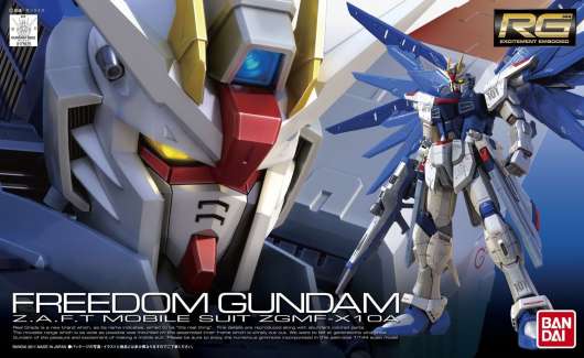 Gundam - Rg 1/144 Freedom Gundam - Model Kit 13Cm