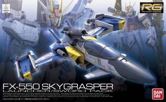Gundam - Rg 1/144 Fx-550 Skygrasper Launcher/Sword - Model Kit