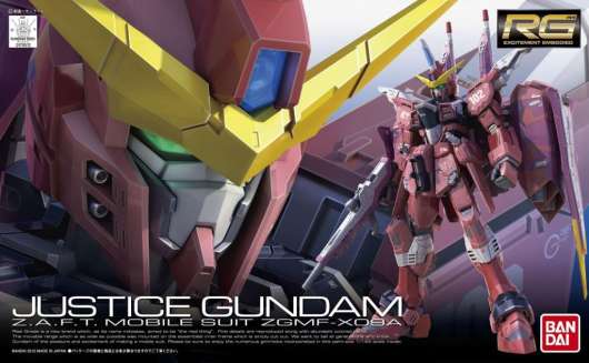 Gundam - Rg 1/144 Justice Gundam - Model Kit