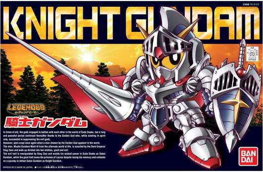 Gundam - Sd - Bb370 Legendbb Knight Gundam - Model Kit - 8Cm