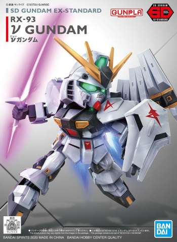 Gundam - Sd Ex Standard Nu Gundam Sd - Model Kit