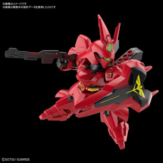 Gundam - Sd Ex Standard Sazabi Gundam Sd - Model Kit