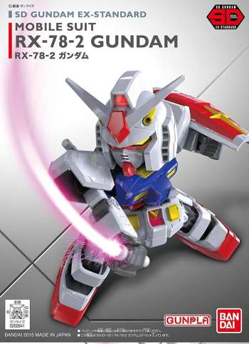 Gundam - Sd Gundam Ex-Standard Rx-78-2 Gundam - Model Kit