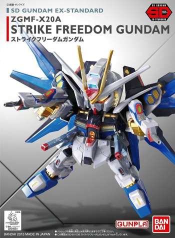 Gundam - Sd Gundam Ex-Standard Strike Freedom Gundam - Model Kit
