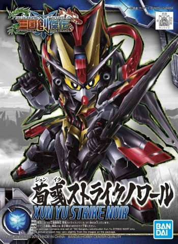Gundam - Sd Sangoku Soketsuden Xun Yu Strike Noir - Model Kit - 8Cm