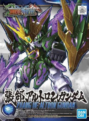 Gundam - Sd Sangoku Soketsuden Zhang He Altron Gundam - Model Kit