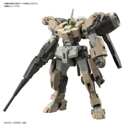 Gundam The Witch From Mercury - Hg 1/44 Demi Barding - Model Kit