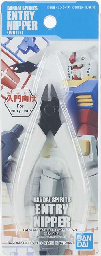 Gundam Tools - Bandaispirits Entry Nipper White