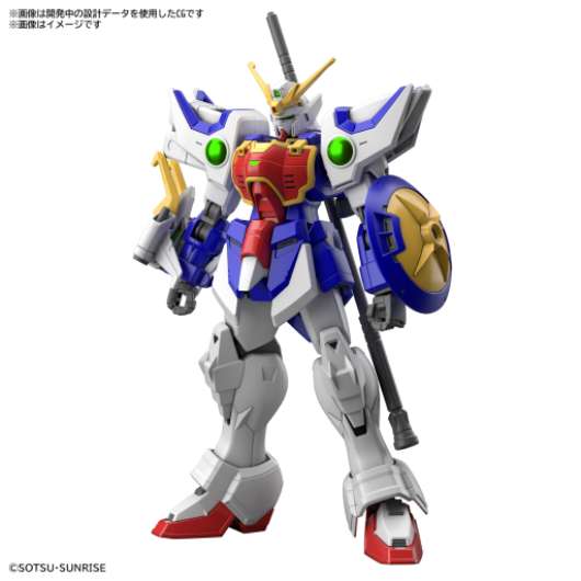 Hg - 1/144 Shenlong Gundam - Model Kit