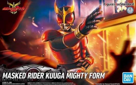 Kamen - Figure-Rise Standard Kamen Kuuga Mighty Form - Model Kit