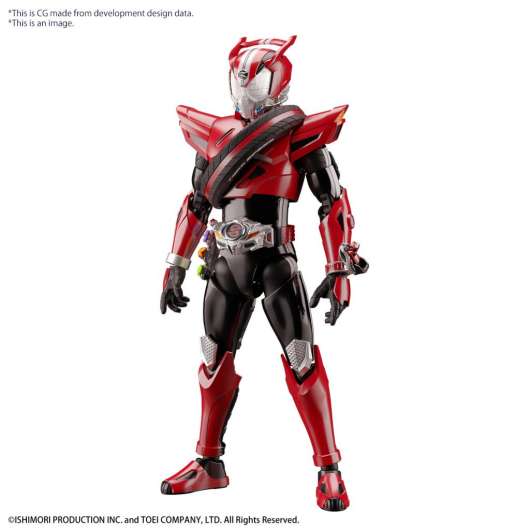 Kamen Rider -Figure-Rise Stan. Kamen Rider Drive Type Speed -Model Kit