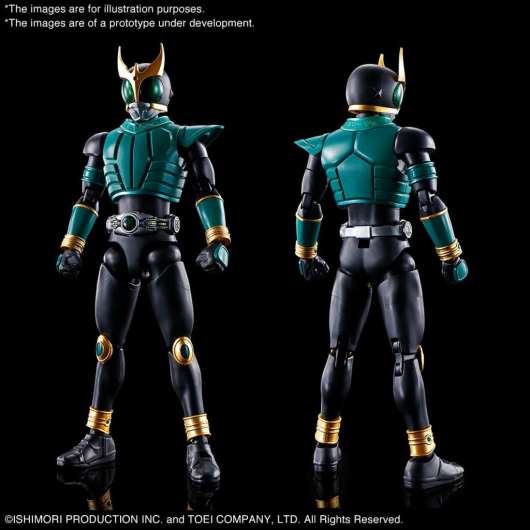Kamen Rider - Figure-Rise Standard Masked Rider Pegasus - Model Kit