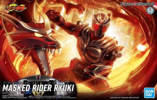 Kamen Rider - Figure-Rise Standard Masked Rider Ryuki - Model Kit
