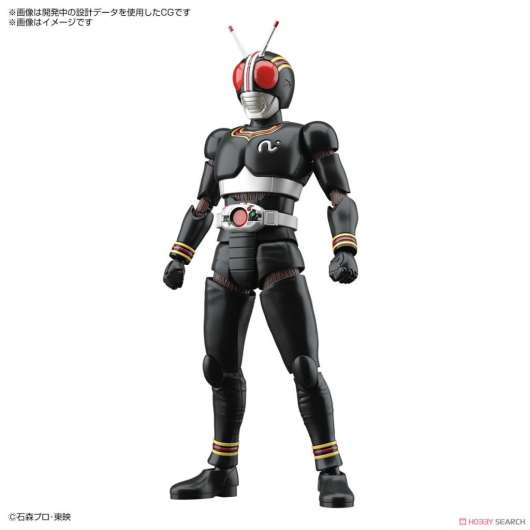 Kamen Rider - Figure-Rise Std - Masked Rider Black - Model Kit
