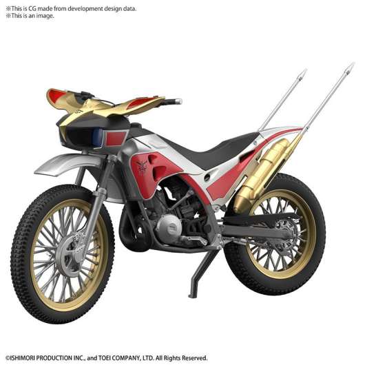 Kamen Rider - Figure Rise Trychaser 2000 - Model Kit
