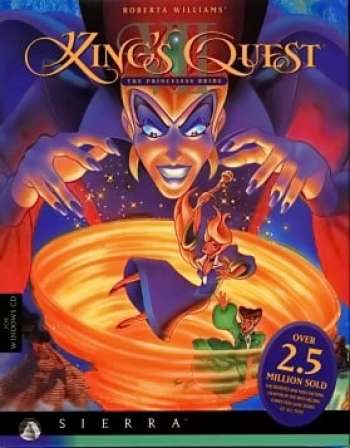 Kings Quest 7