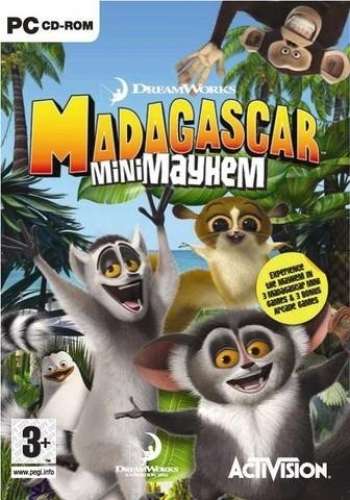 Madagascar Mini Mayhem