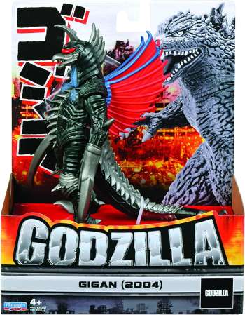 Monsterverse Toho Classic 65 Gigan 2005 Godzilla
